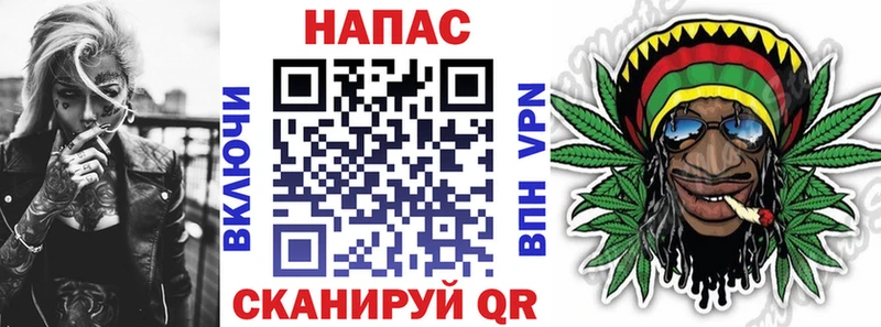  COCAIN Краснознаменск