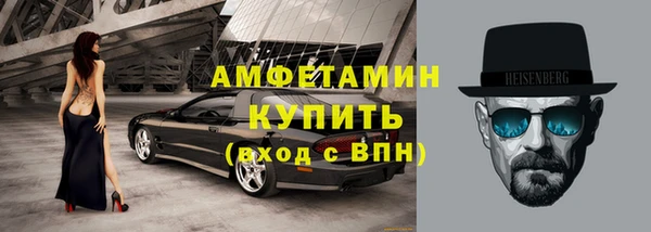 spice Алзамай