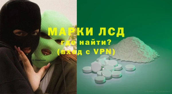 spice Алзамай