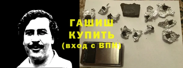ALPHA-PVP Алексеевка