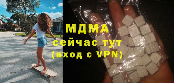 ALPHA-PVP Алексеевка