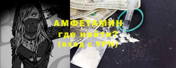 гидра Алексин