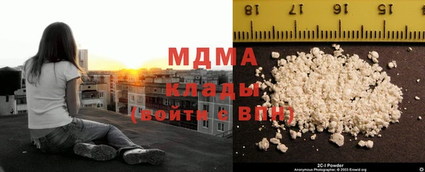 ALPHA-PVP Алексеевка