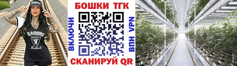 Марихуана тримм  блэк спрут зеркало  Краснознаменск  цена  
